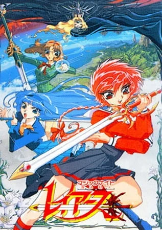 Magic Knight Rayearth Dublado