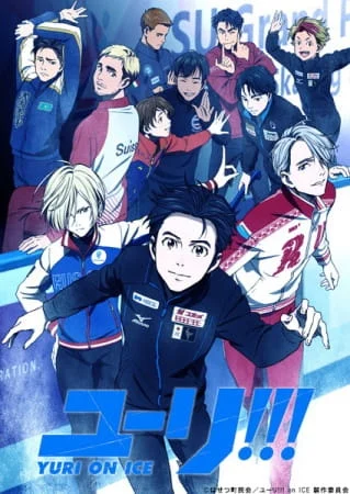 Yuri!!! on Ice Dublado