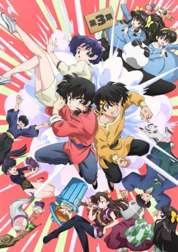 Ep 4