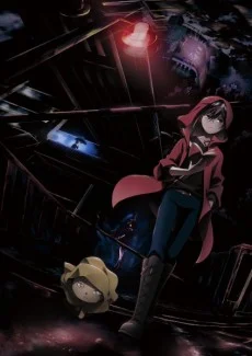 Ep 3