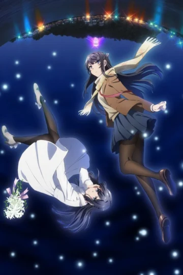 Seishun Buta Yarou wa Yumemiru Shoujo no Yume wo Minai Filme
