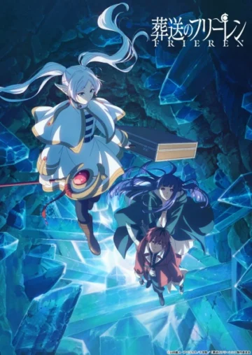 Sousou no Frieren 2ª Temporada Dublado