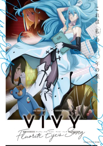 Vivy: Fluorite Eyes Song